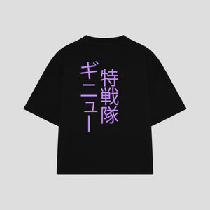 Playera streetwear premium de anime y gaming ExtraLife MX, corte boxy oversized drop shoulder heavyweight en color Deep Black y Off-White, moda urbana mexicana de culto.