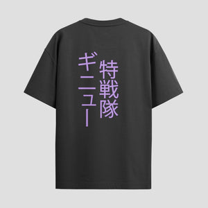 Playera urbana de anime y gaming ExtraLife MX, corte Standard Fit unisex ligero y transpirable en color Deep Black y Pure White, ropa de uso diario para gym y casual.