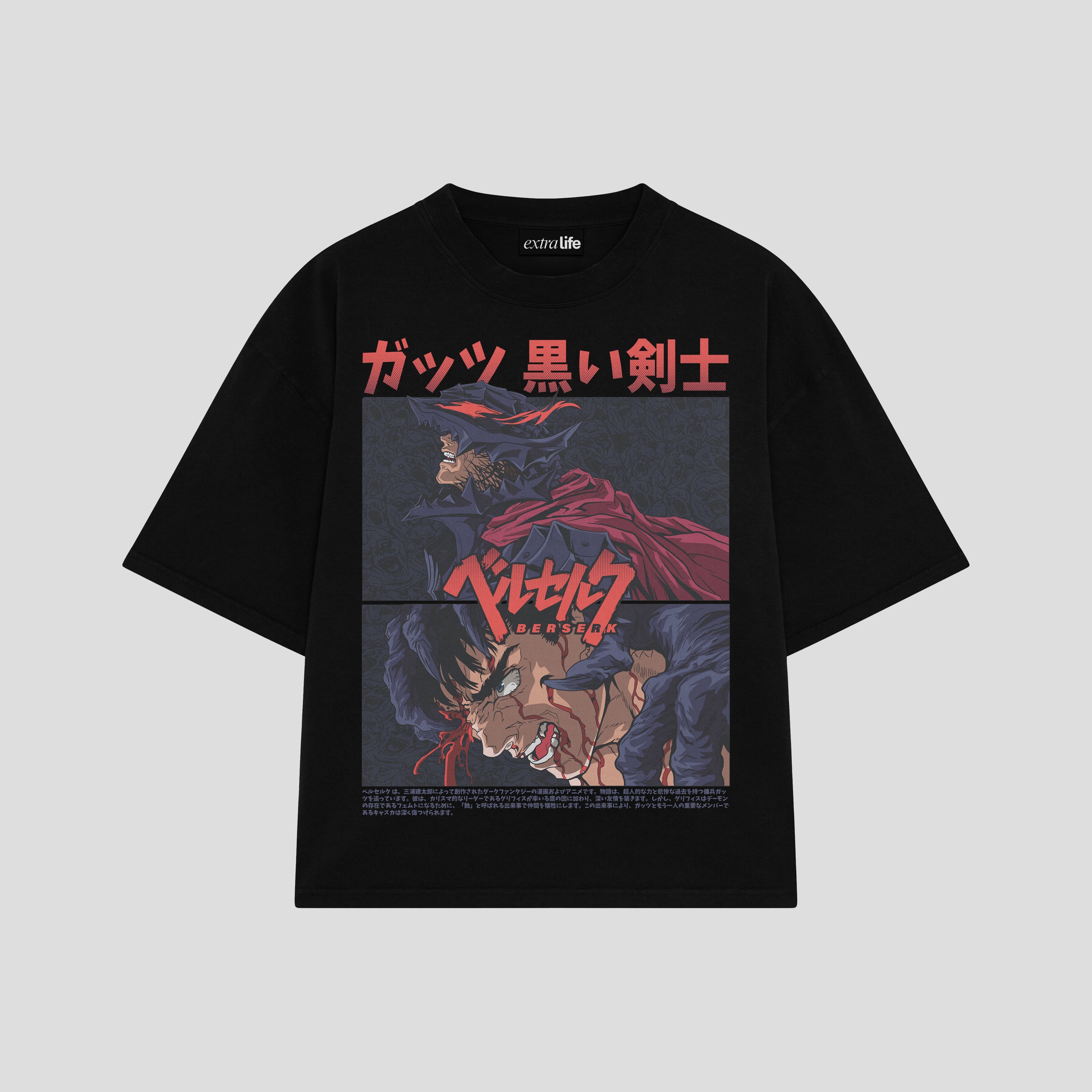 Playera streetwear premium de anime y gaming ExtraLife MX, corte boxy oversized drop shoulder heavyweight en color Deep Black y Off-White, moda urbana mexicana de culto.