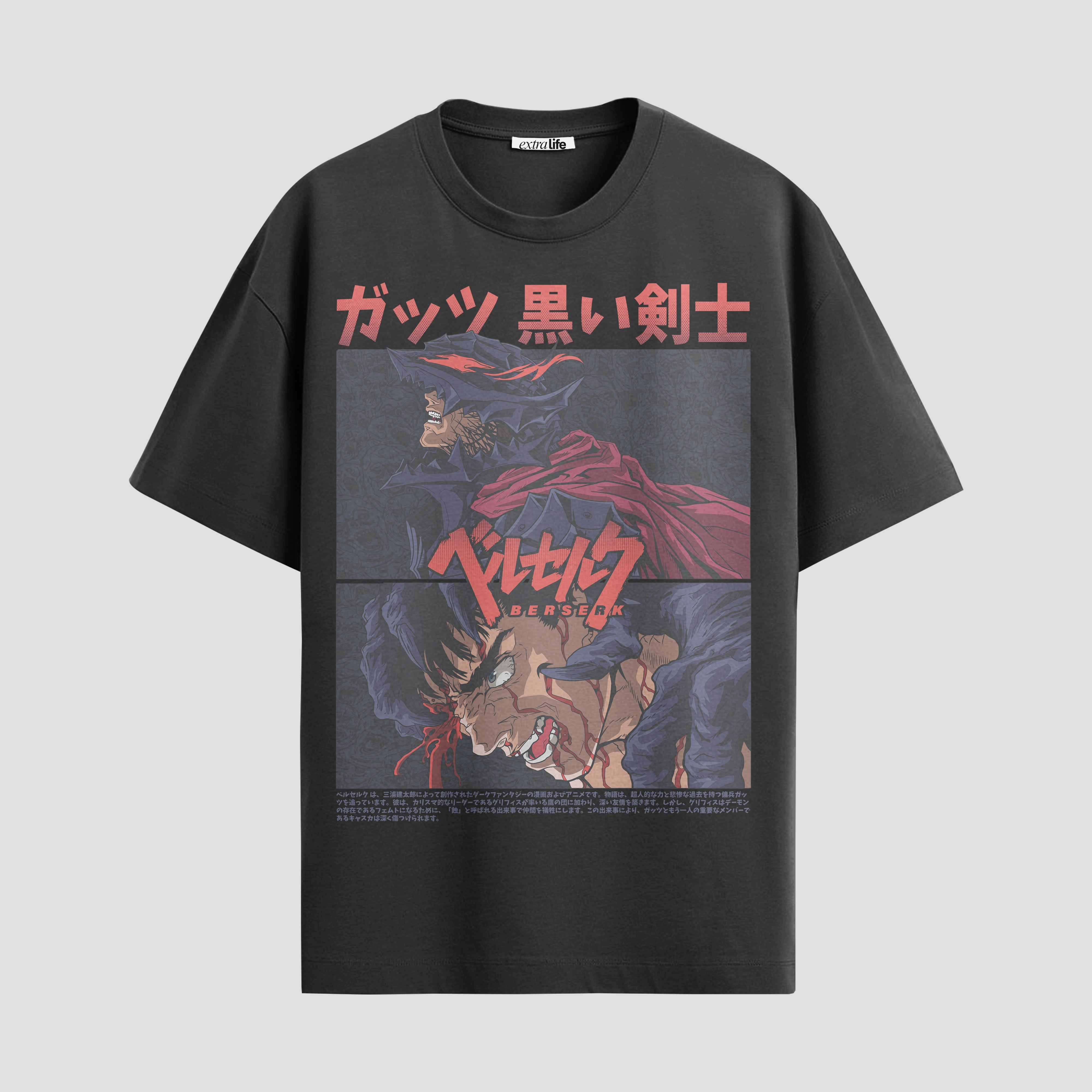 Playera urbana de anime y gaming ExtraLife MX, corte Standard Fit unisex ligero y transpirable en color Deep Black y Pure White, ropa de uso diario para gym y casual.