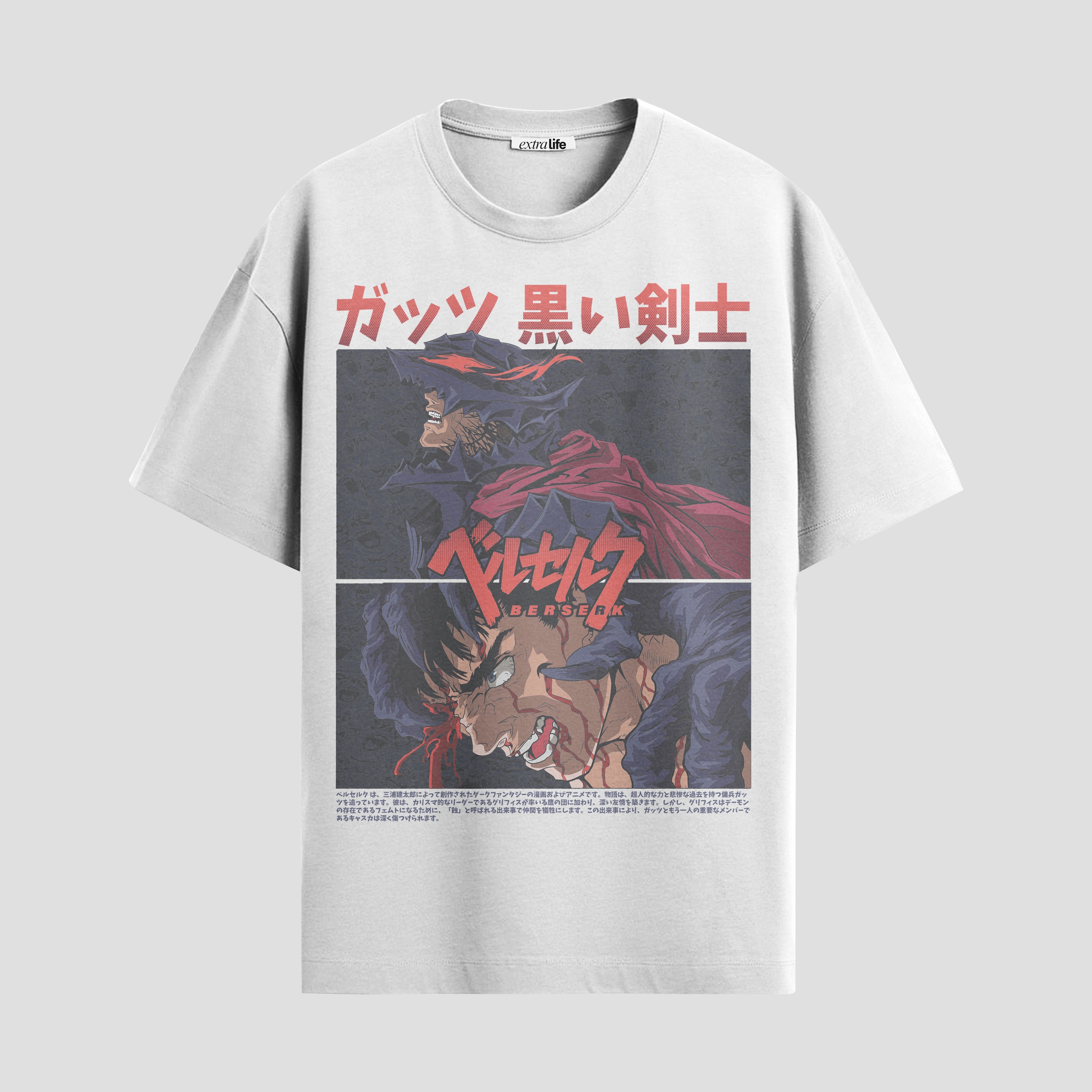 Playera urbana de anime y gaming ExtraLife MX, corte Standard Fit unisex ligero y transpirable en color Deep Black y Pure White, ropa de uso diario para gym y casual.