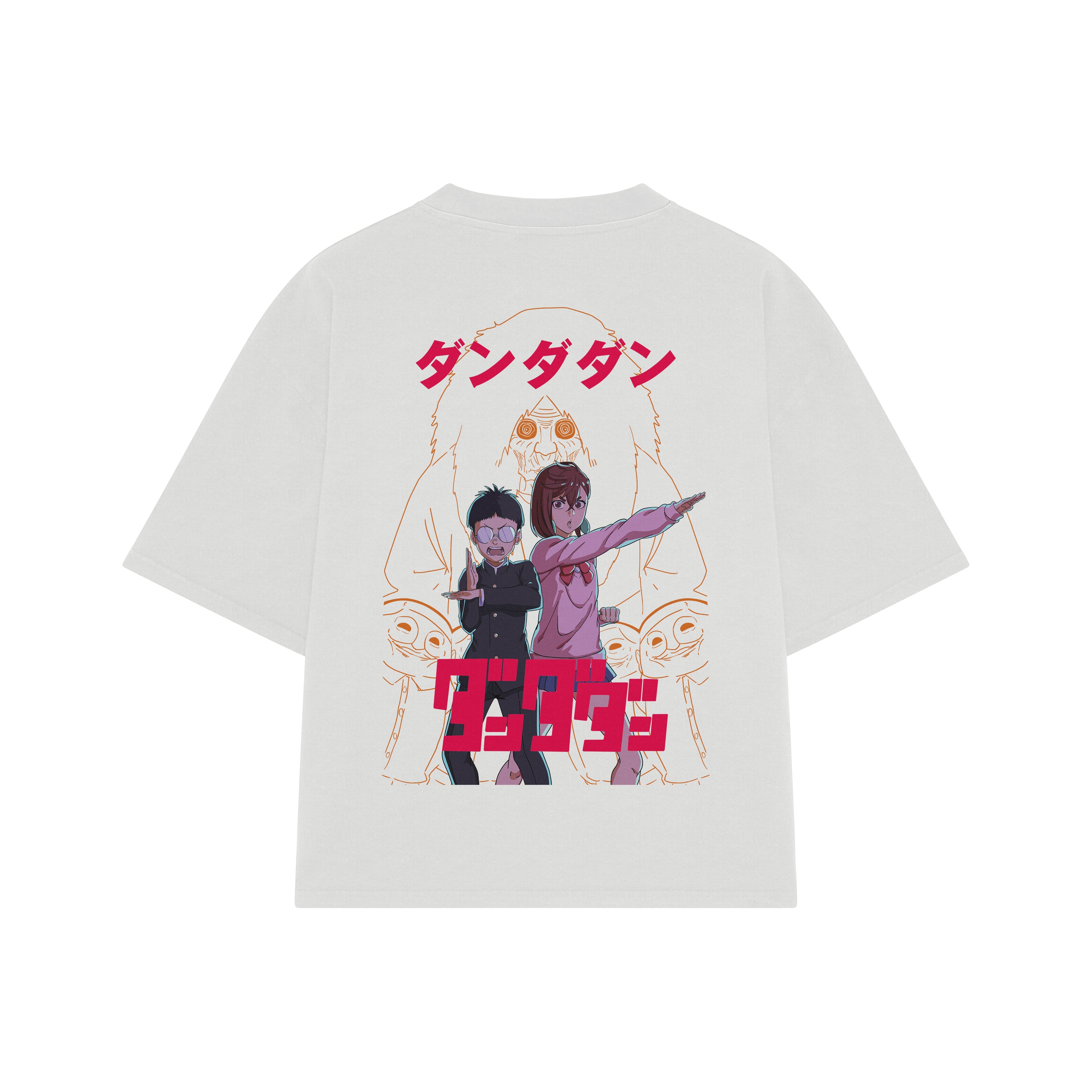 Lo Paranormal Cotidiano | Los Novios del Paranormal #00587 - Playera Oversized Premium