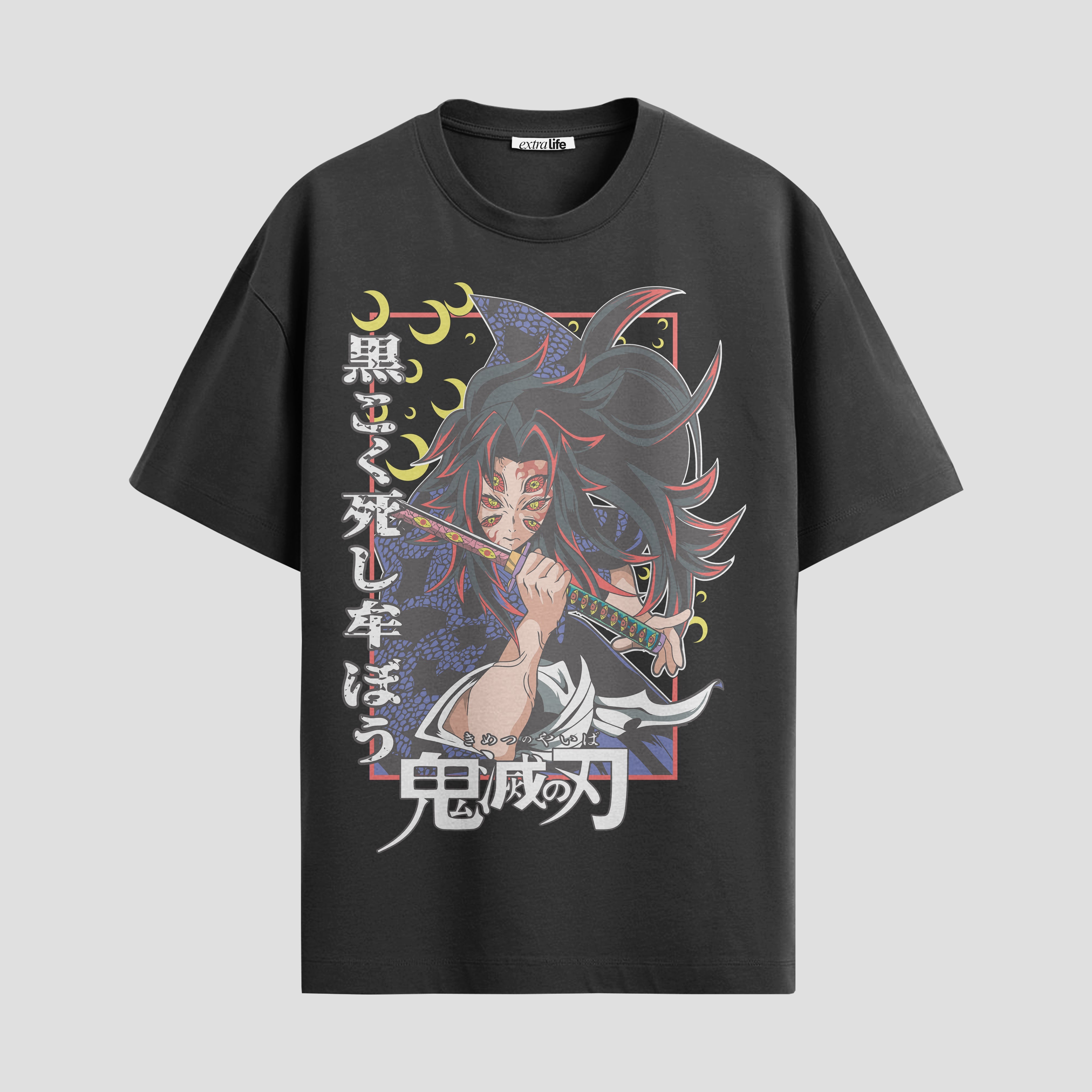 Playera urbana de anime y gaming ExtraLife MX, corte Standard Fit unisex ligero y transpirable en color Deep Black y Pure White, ropa de uso diario para gym y casual.