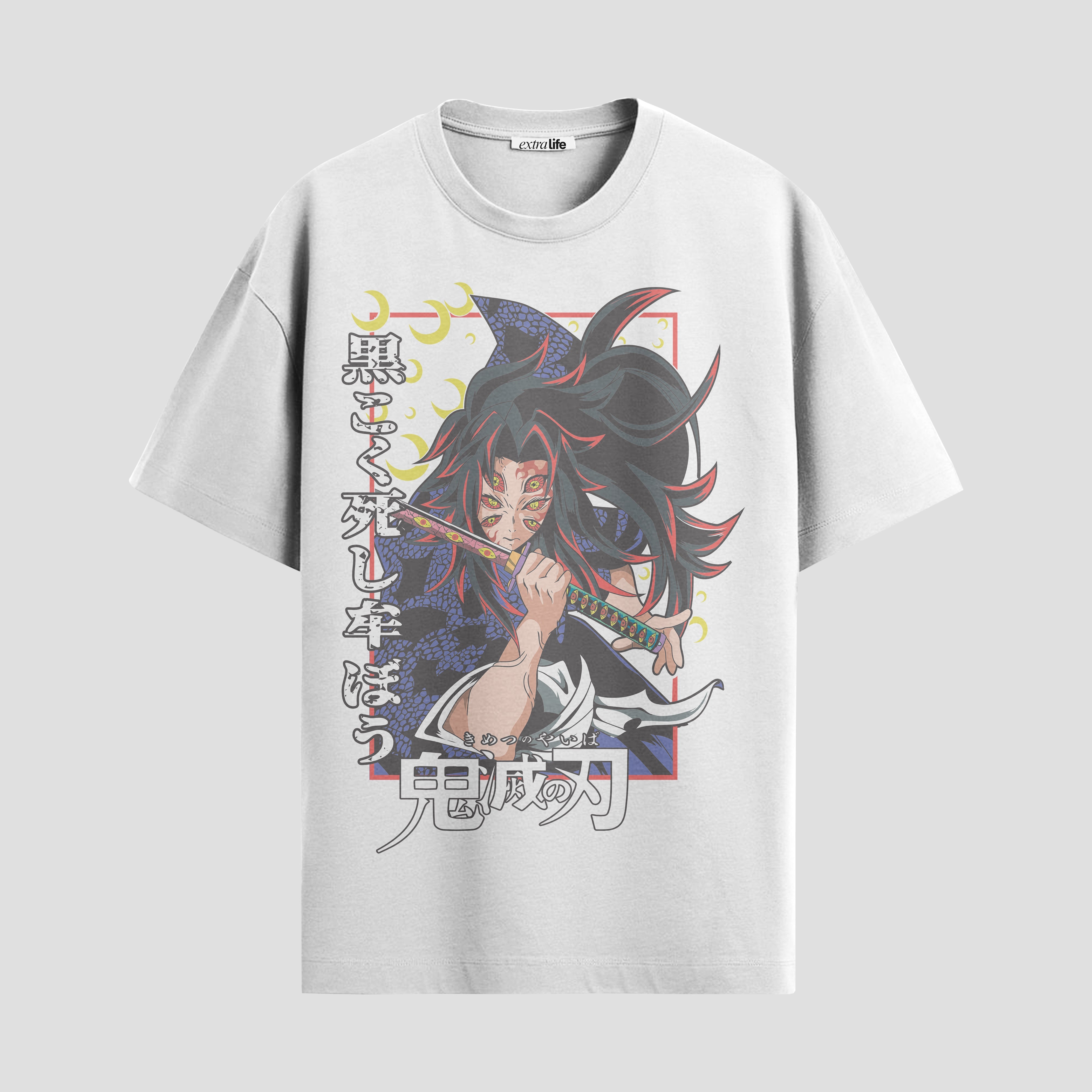 Playera urbana de anime y gaming ExtraLife MX, corte Standard Fit unisex ligero y transpirable en color Deep Black y Pure White, ropa de uso diario para gym y casual.
