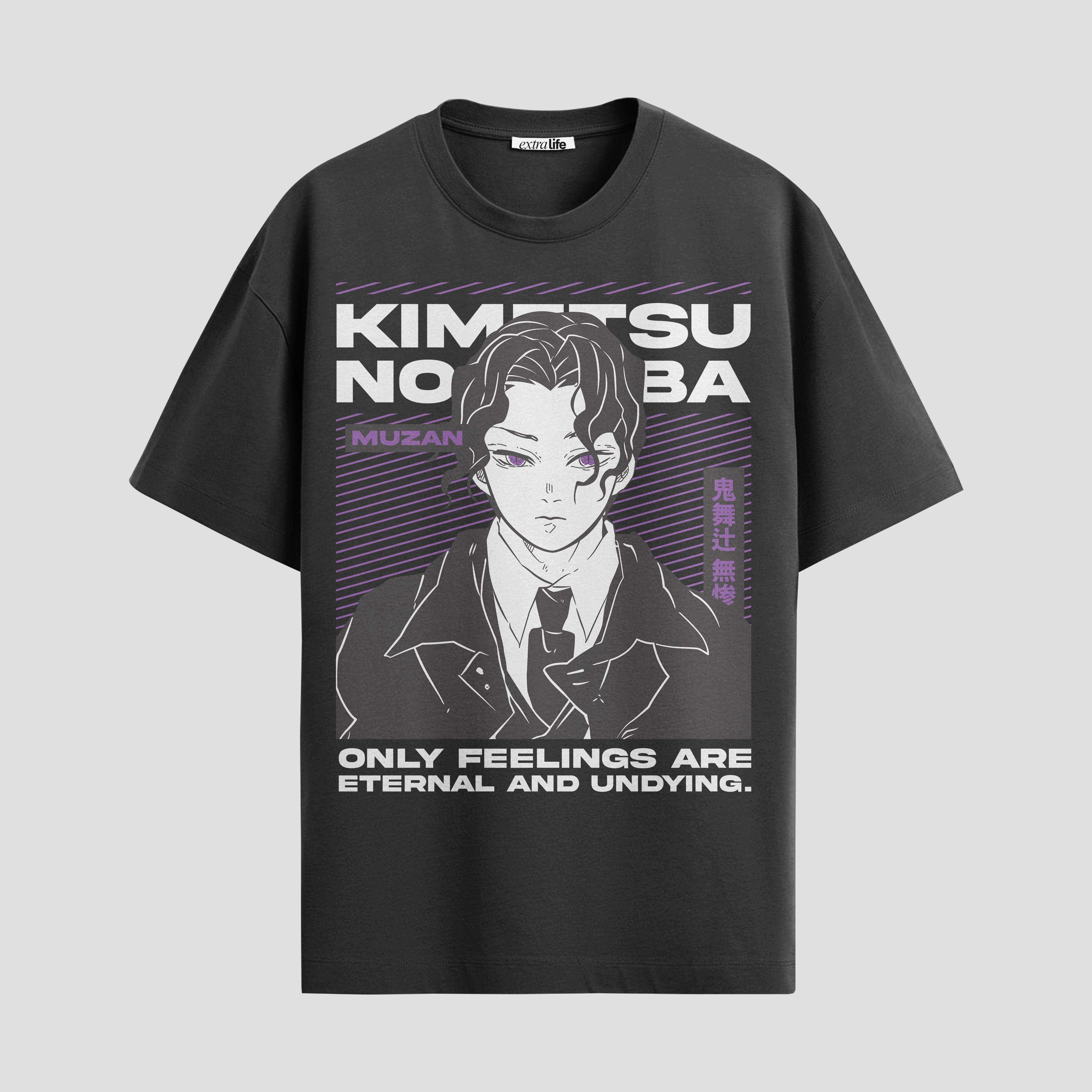 Playera urbana de anime y gaming ExtraLife MX, corte Standard Fit unisex ligero y transpirable en color Deep Black y Pure White, ropa de uso diario para gym y casual.