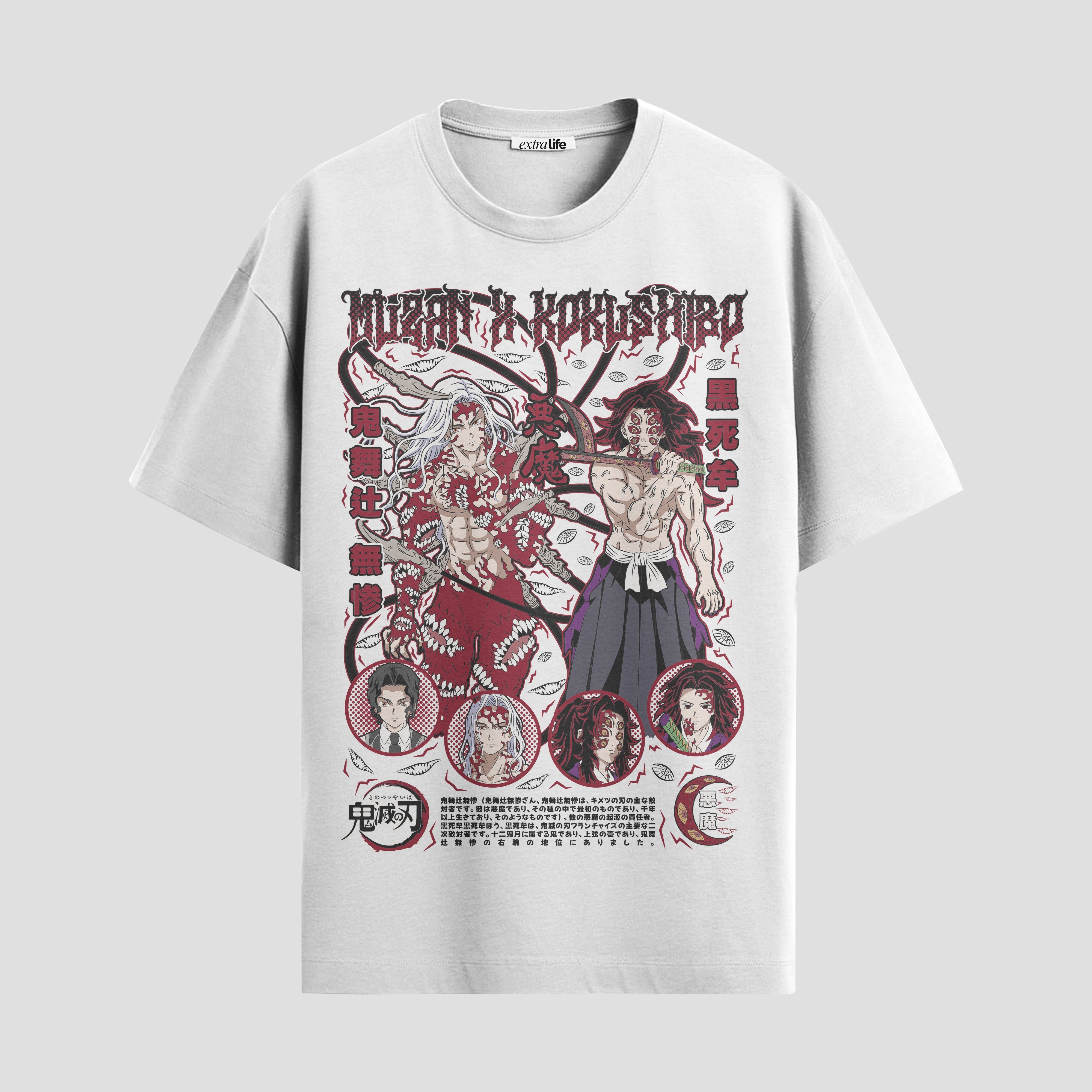Playera urbana de anime y gaming ExtraLife MX, corte Standard Fit unisex ligero y transpirable en color Deep Black y Pure White, ropa de uso diario para gym y casual.