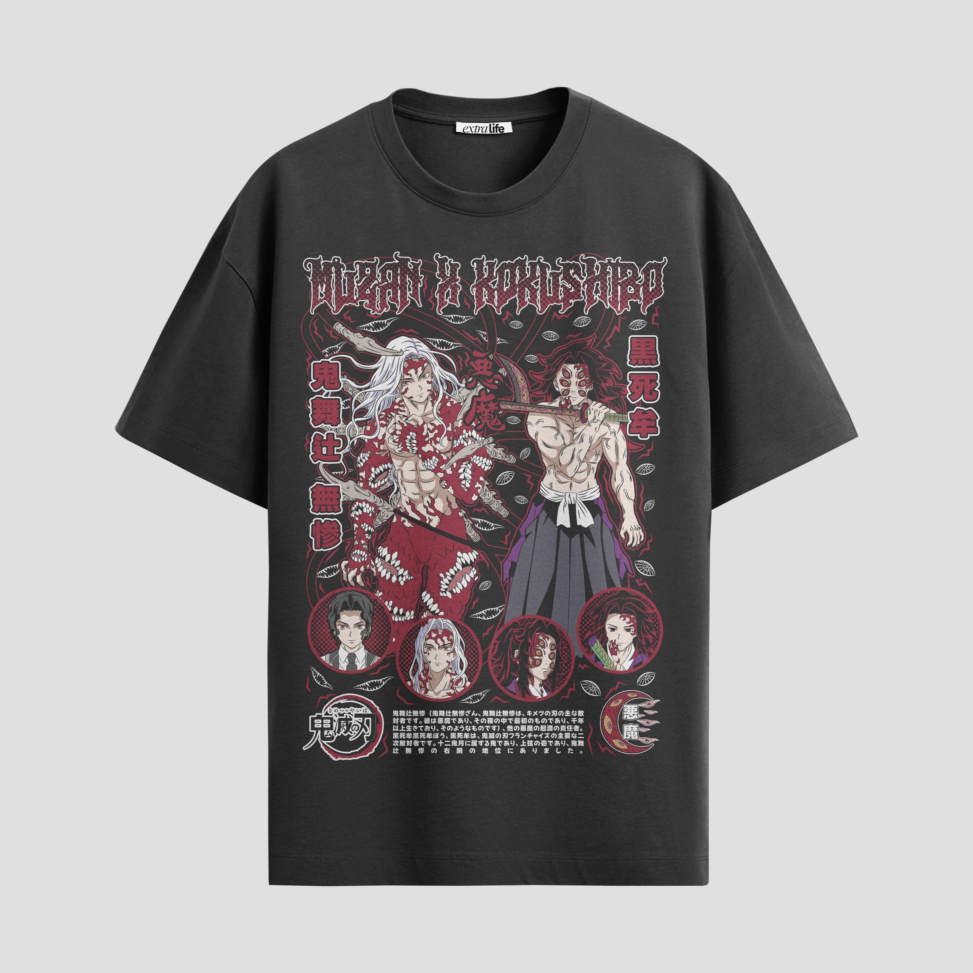 Playera urbana de anime y gaming ExtraLife MX, corte Standard Fit unisex ligero y transpirable en color Deep Black y Pure White, ropa de uso diario para gym y casual.