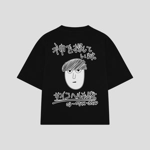 Playera streetwear premium de anime y gaming ExtraLife MX, corte boxy oversized drop shoulder heavyweight en color Deep Black y Off-White, moda urbana mexicana de culto.