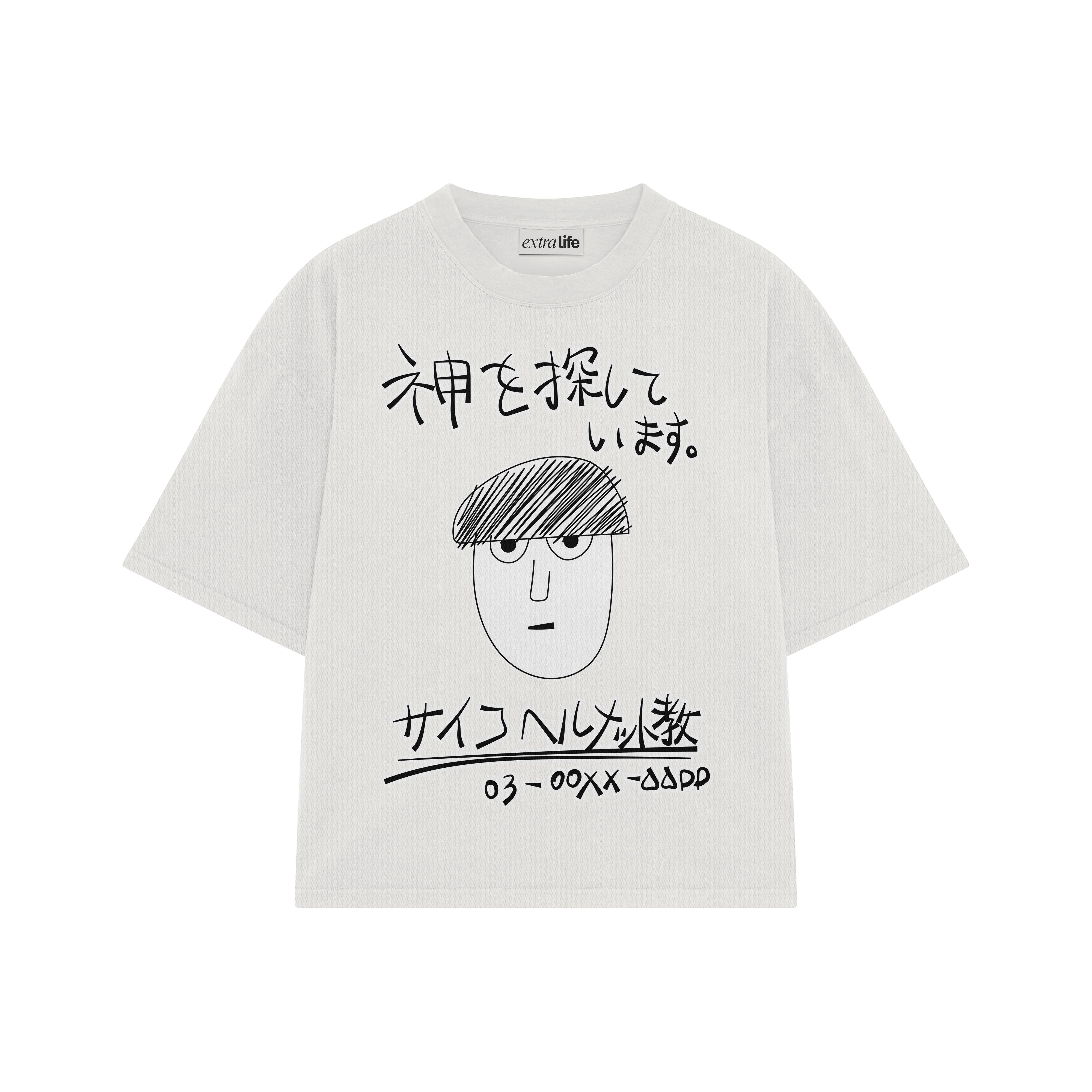 Playera streetwear premium de anime y gaming ExtraLife MX, corte boxy oversized drop shoulder heavyweight en color Deep Black y Off-White, moda urbana mexicana de culto.